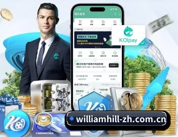 威廉希尔 APP